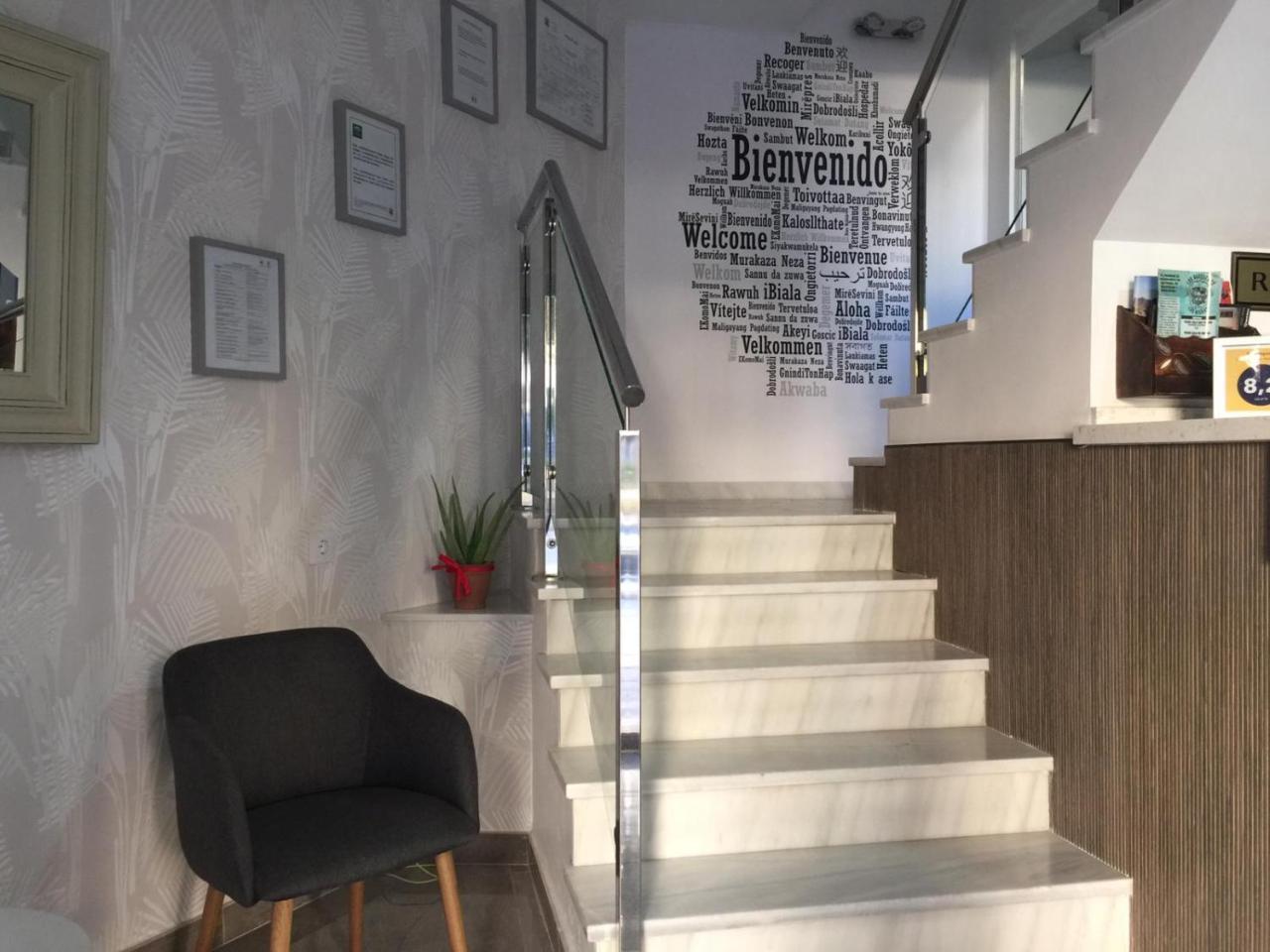 Hostal Maribel Almeria Exterior foto